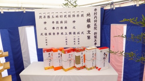 DSCF0504
