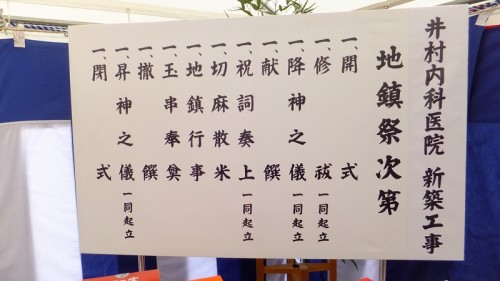 DSCF0505