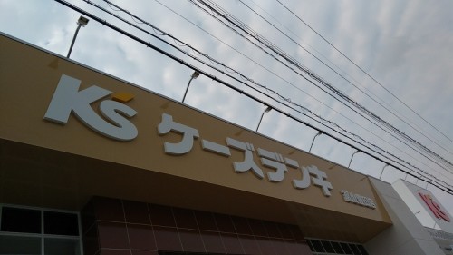 20170511_151530
