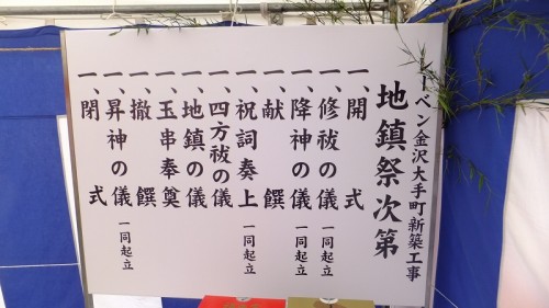 DSCF1211