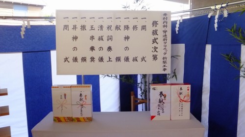 DSCF1410