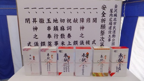DSCF1606