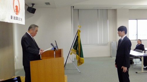 DSCF2014