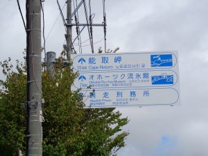 DSC00931