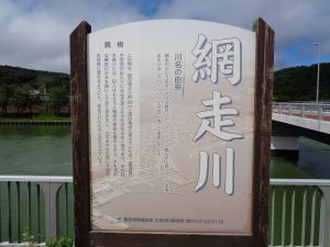 DSC00934
