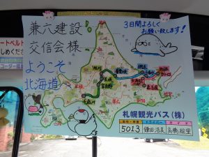DSC00974